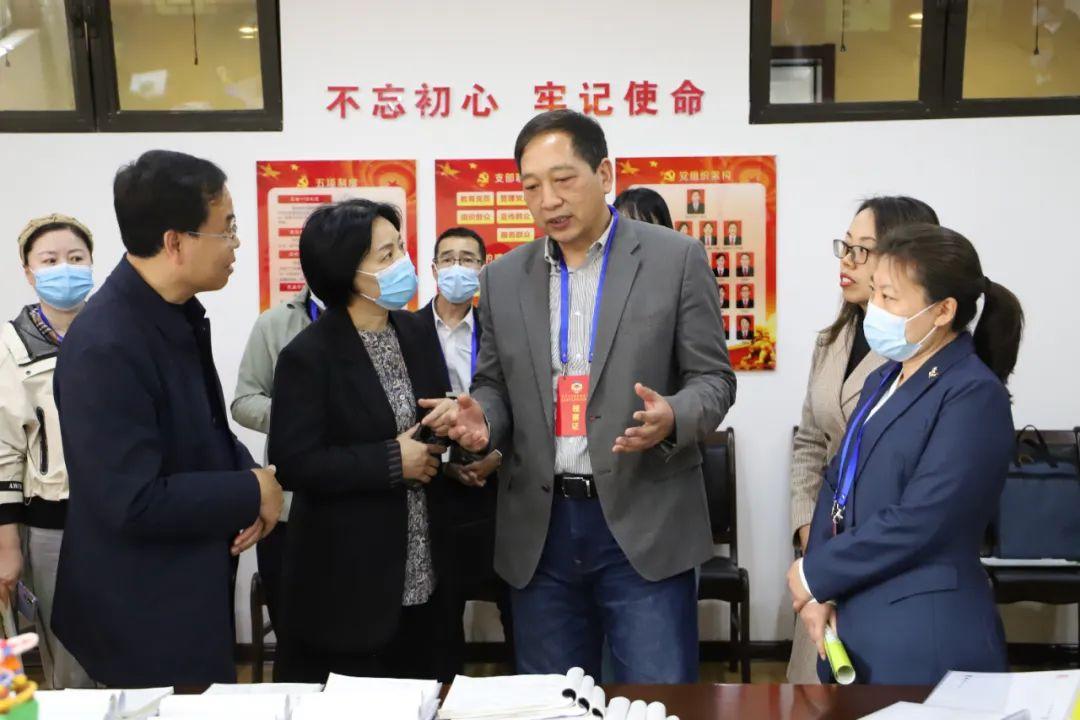 直播教育