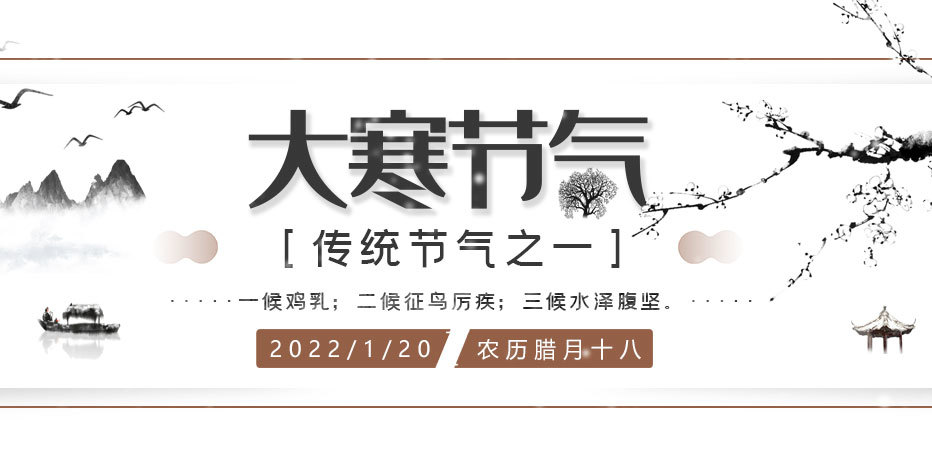 全球热点新闻