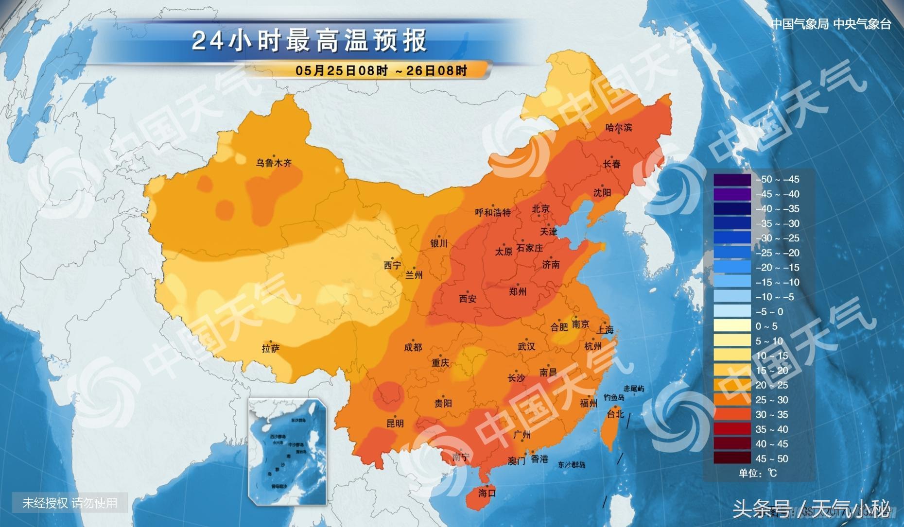 苏州最新天气预报实时更新🌦️