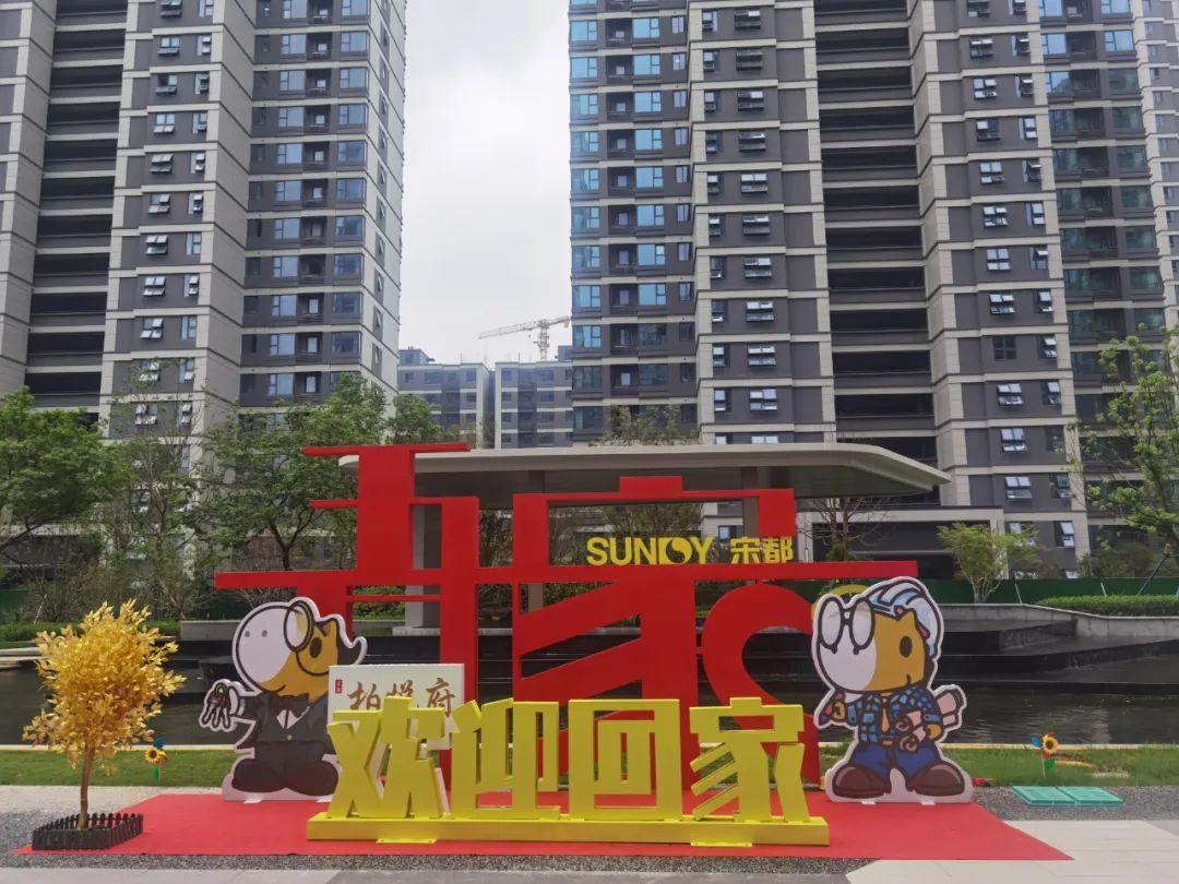 南京天气预报最新，友情与陪伴的温暖故事