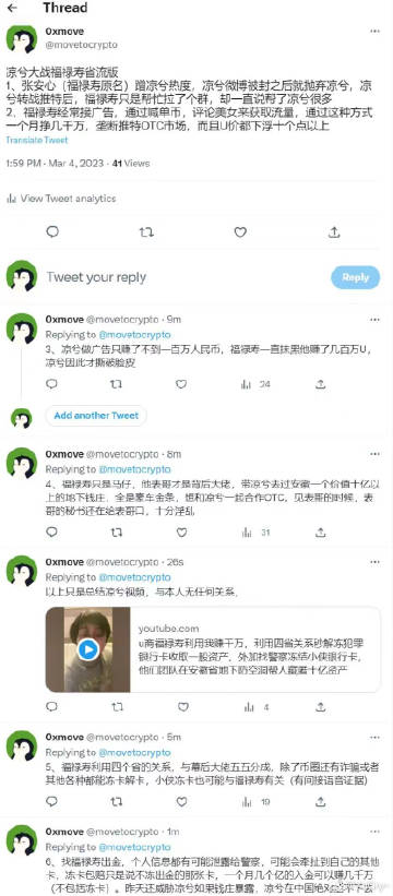 关于26uuu最新网址的涉黄问题探讨