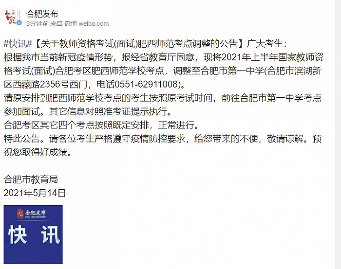 印度疫情最新动态，分析与影响