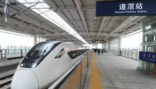 巷弄深处的神秘小铺，最新火车停运消息查询指南