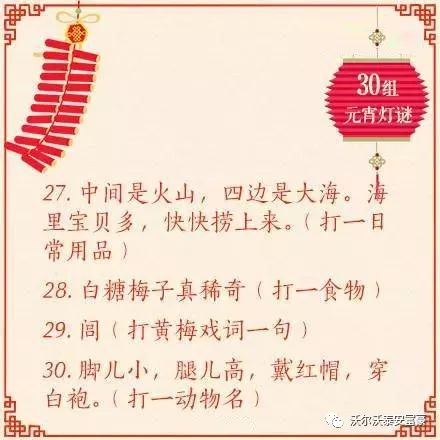 联通 第302页