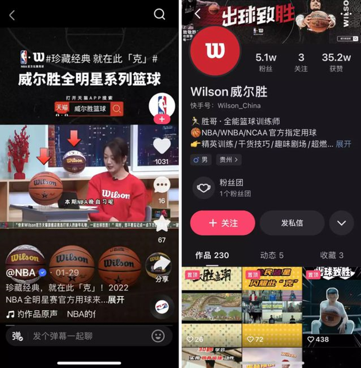 电信 第289页