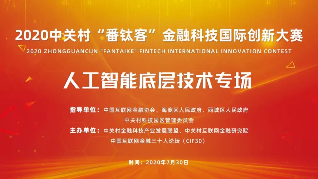 多维度视角下的中国大学最新排名观点阐述