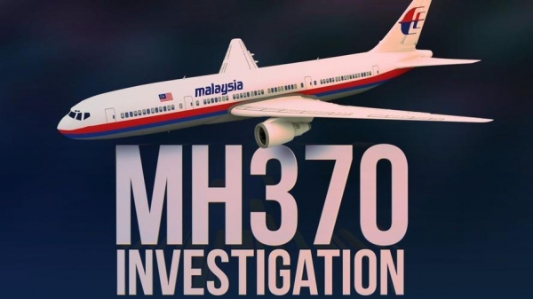 马航MH370最新消息，科技助力重塑飞行体验探索