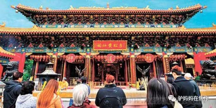 黄大仙免费资料大全最新，轻松探索自然美景之旅