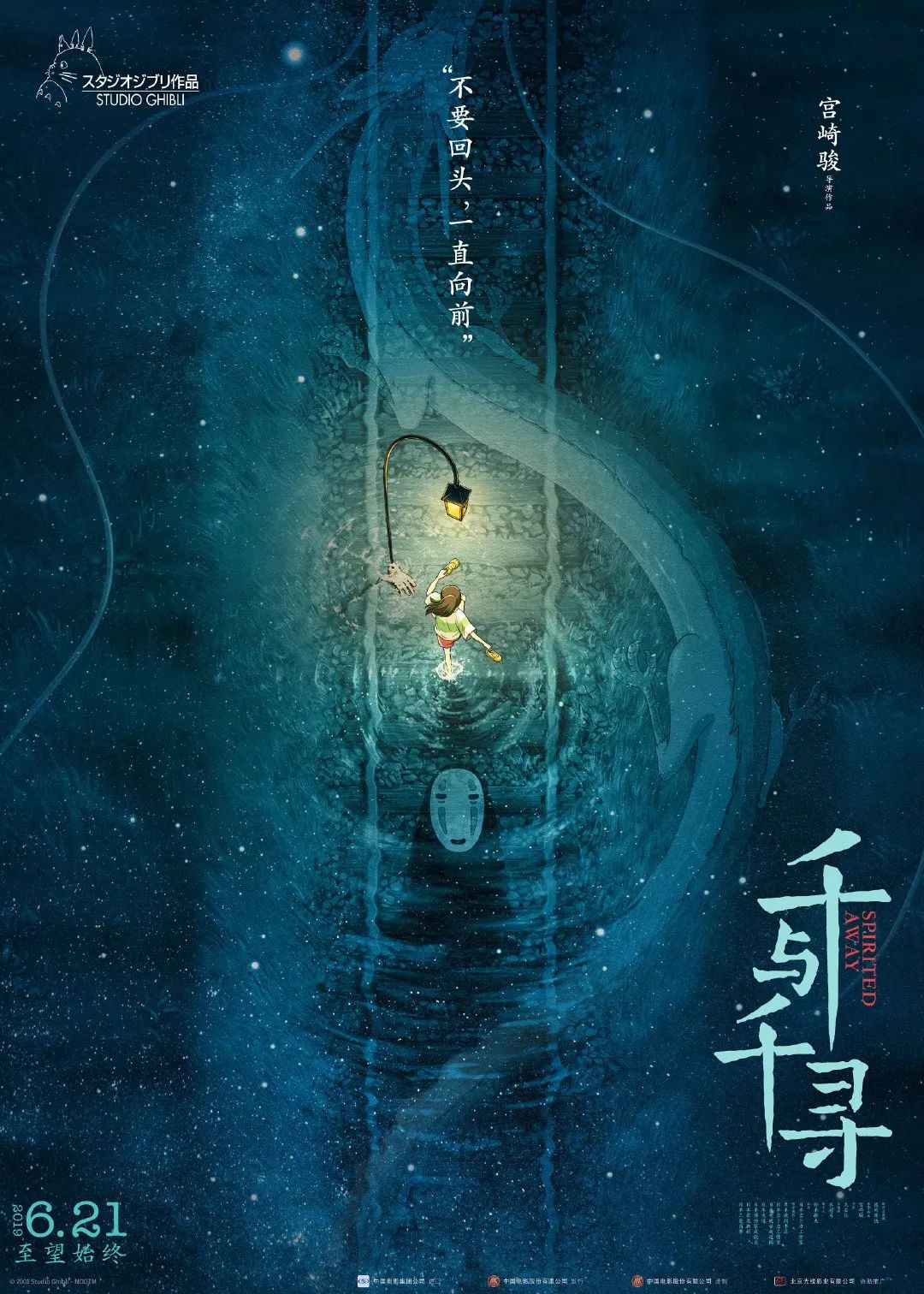 秦城苏婉，日常温馨趣事与免费阅读之乐最新章节免费阅读