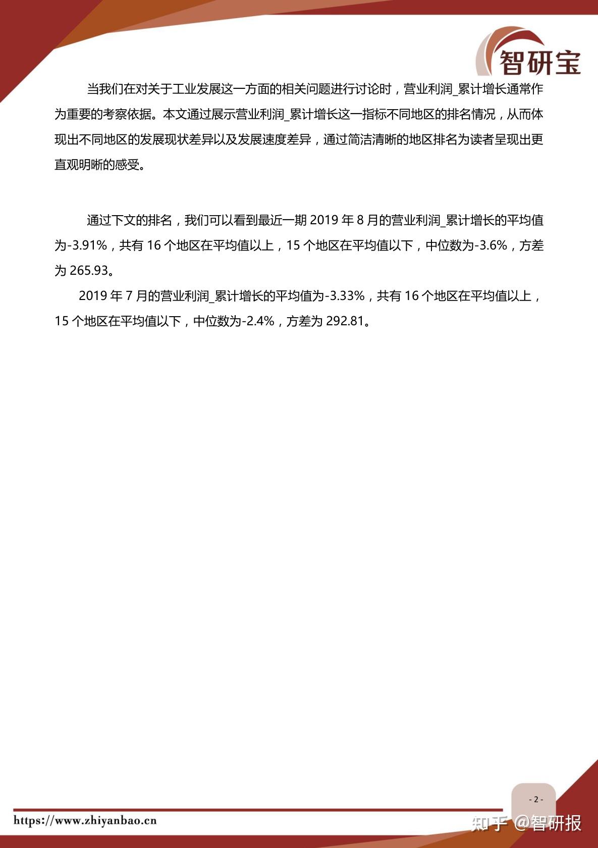 关于caoliu2017最新地址一的综合论述与分析