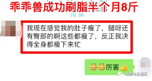 警惕非法色情网站，追求健康娱乐生活