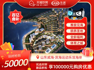 文登信息港最新招聘，探索自然美景，寻找内心宁静之旅