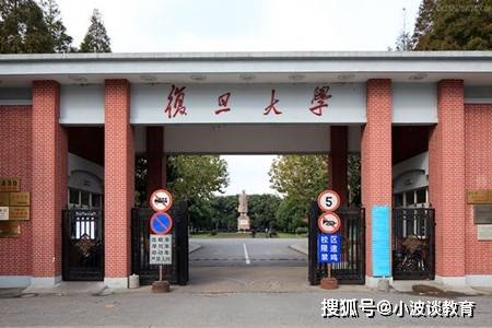 最新3D开奖结果及步骤指南