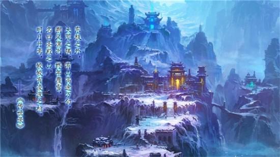 最新传奇发布网，自然美景的治愈之旅探索