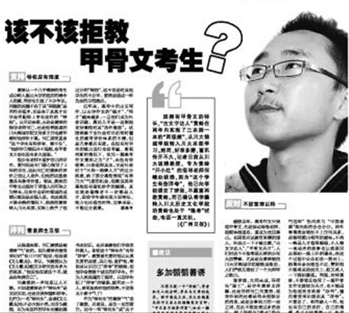 关于涉黄问题的警示，维护健康网络环境，远离不良信息的重要性