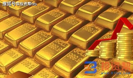 黄金最新价格动态，投资热点不容错过！