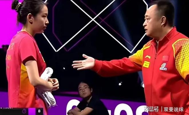 世界女乒最新排名及指南概览