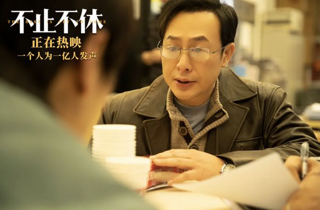 上门女婿韩东的奇妙自然之旅，寻找内心的宁静与喜悦之旅