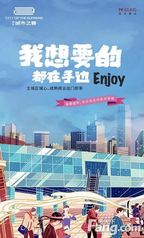 科技重塑生活，俺去也最新地址，未来触手可及