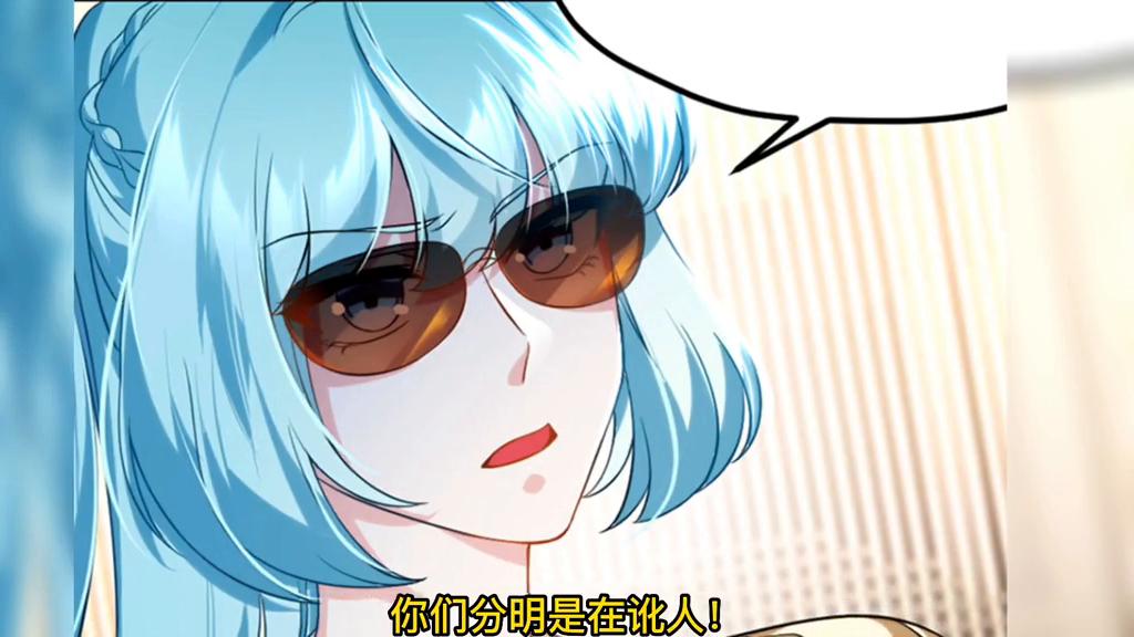 洛尘都市仙尊最新章节更新，洛尘传奇继续！