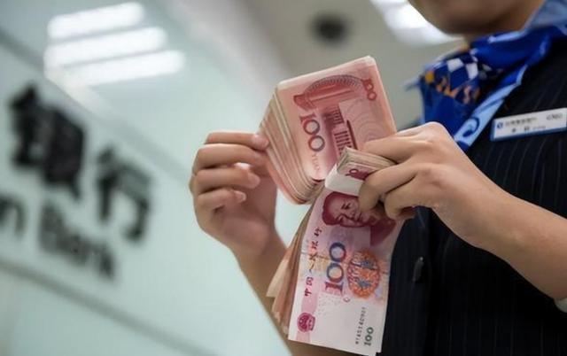 美联储最新消息公布,美联储的最新消息与我们的日常故事