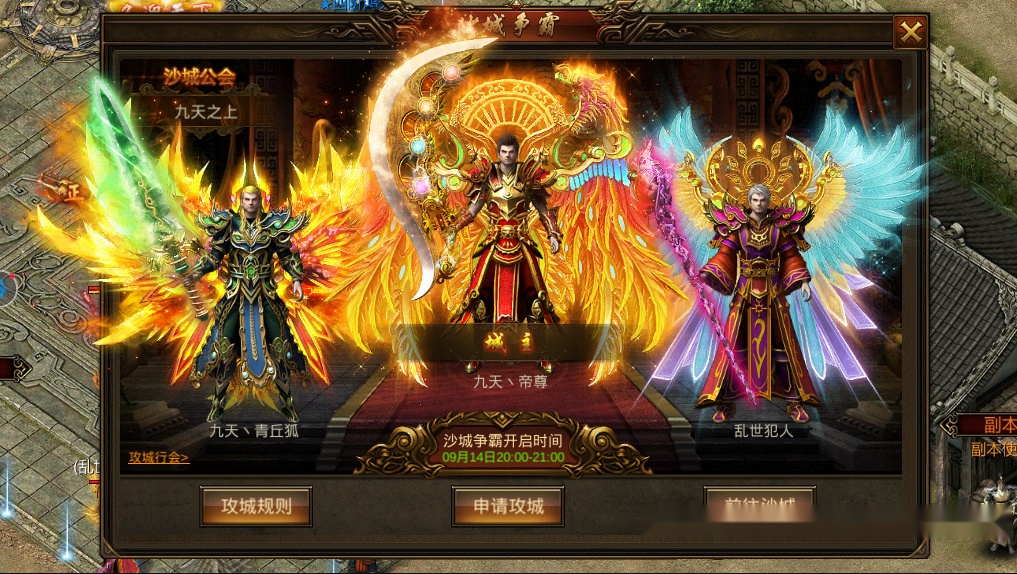 最新传奇合击私服攻略，任务完成与技能学习指南
