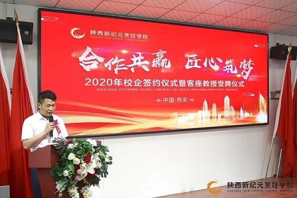 北京最新科技智能招聘启幕，引领未来招聘新纪元
