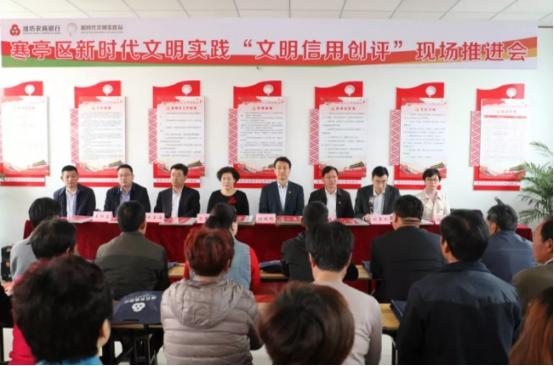 科技引领未来，最新银行贷款利率与智能贷款重塑生活体验