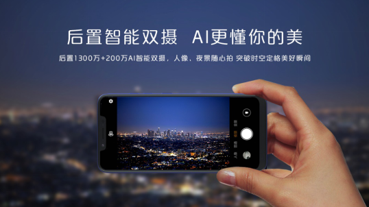 联通 第276页