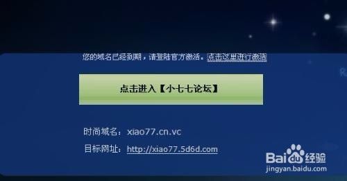 比思论坛最新动态揭秘，最新资讯一网打尽📣