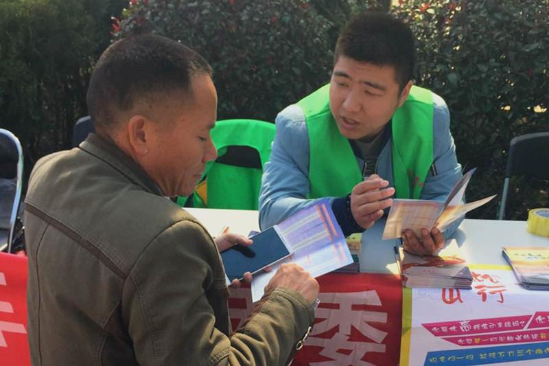 火车时刻表查询最新时刻表，科技与生活的无缝对接