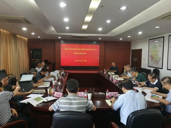 中国地震局官网最新动态与观点分析摘要