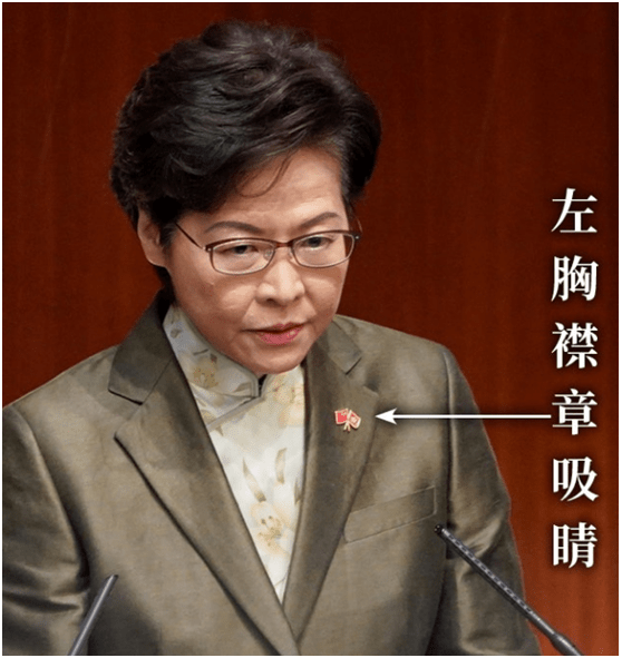 香港最新新闻