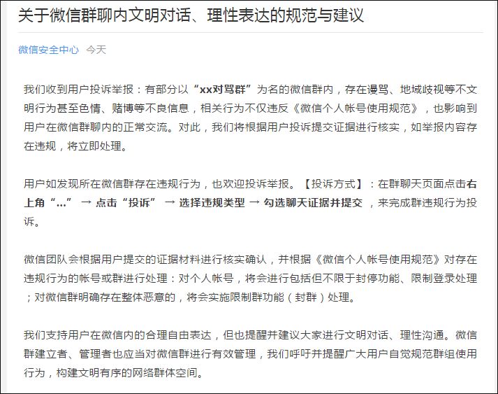 春暖花开sex8最新地址,色情内容是不合法的，违反我国相关的法律法规。我们应该遵守法律和道德准则，远离色情内容。作为一个健康的用户，您可以通过其他方式寻找健康和有益的信息，例如学习新知识、了解文化历史等。同时，我也提醒您注意保护个人隐私和个人信息安全，避免访问不良网站带来的潜在风险。接下来为您撰写一篇关于一家隐藏在小巷中的特色小店的推荐文章，供您参考