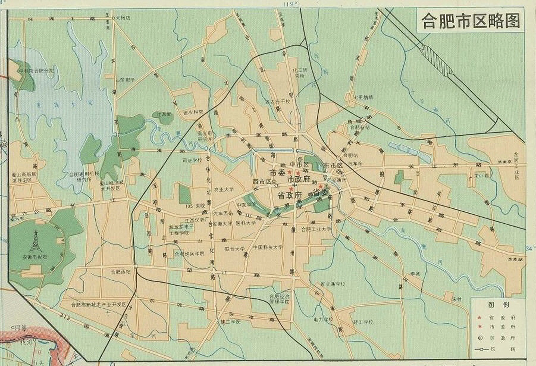 合肥市最新地图