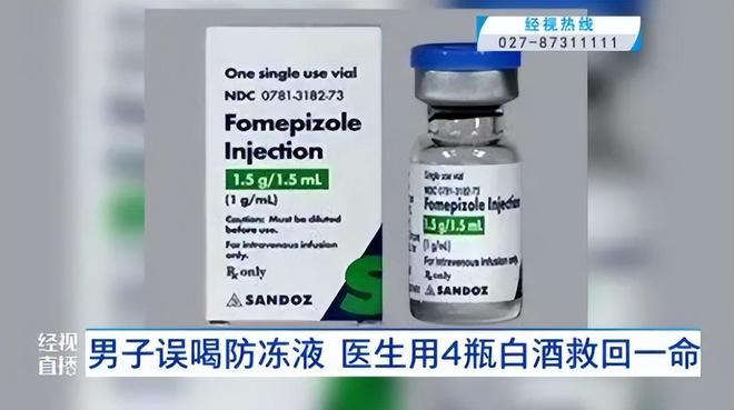 慢阻肺最新进口特效药，希望与力量的变革