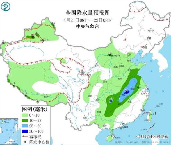 电信 第267页