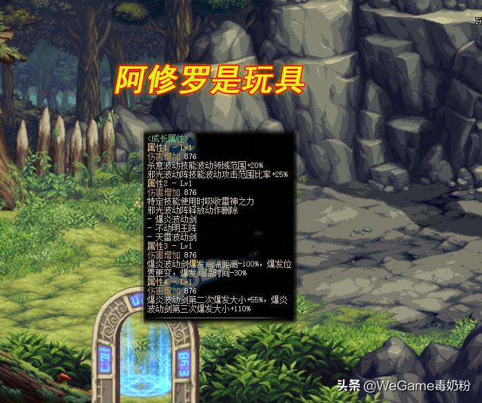 剑来最新章节笔趣阁详解，阅读指南与技能提升步骤全解析