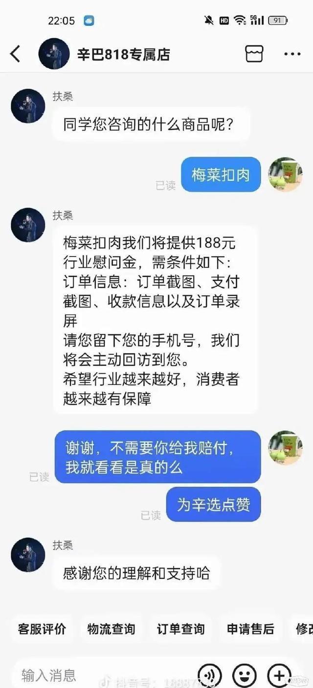 国家最新拆迁补偿标准，科技助力拆迁，生活更美好