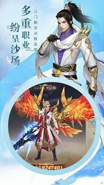 九星霸体诀最新——修炼狂潮的新篇章