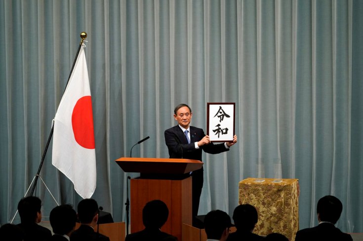 国际新闻最新消息概览，十条热点报道汇总