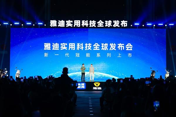 天风证券，科技驱动未来，重塑证券体验的最新动态
