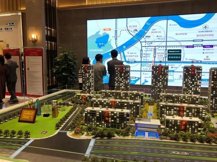 深圳楼市最新动态