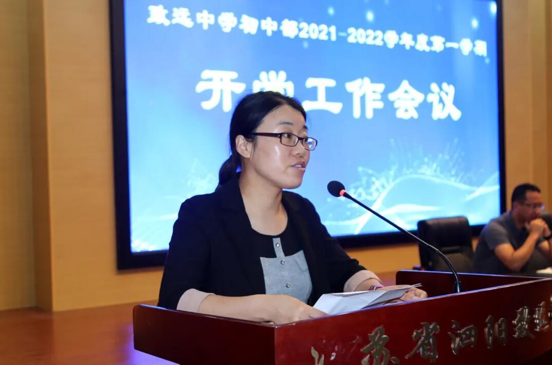 最新热血江湖sf，励志征途，自信与成就感的源泉