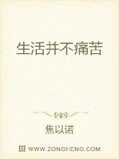 丁墨最新小说揭秘，高科技产品引领未来生活新篇章
