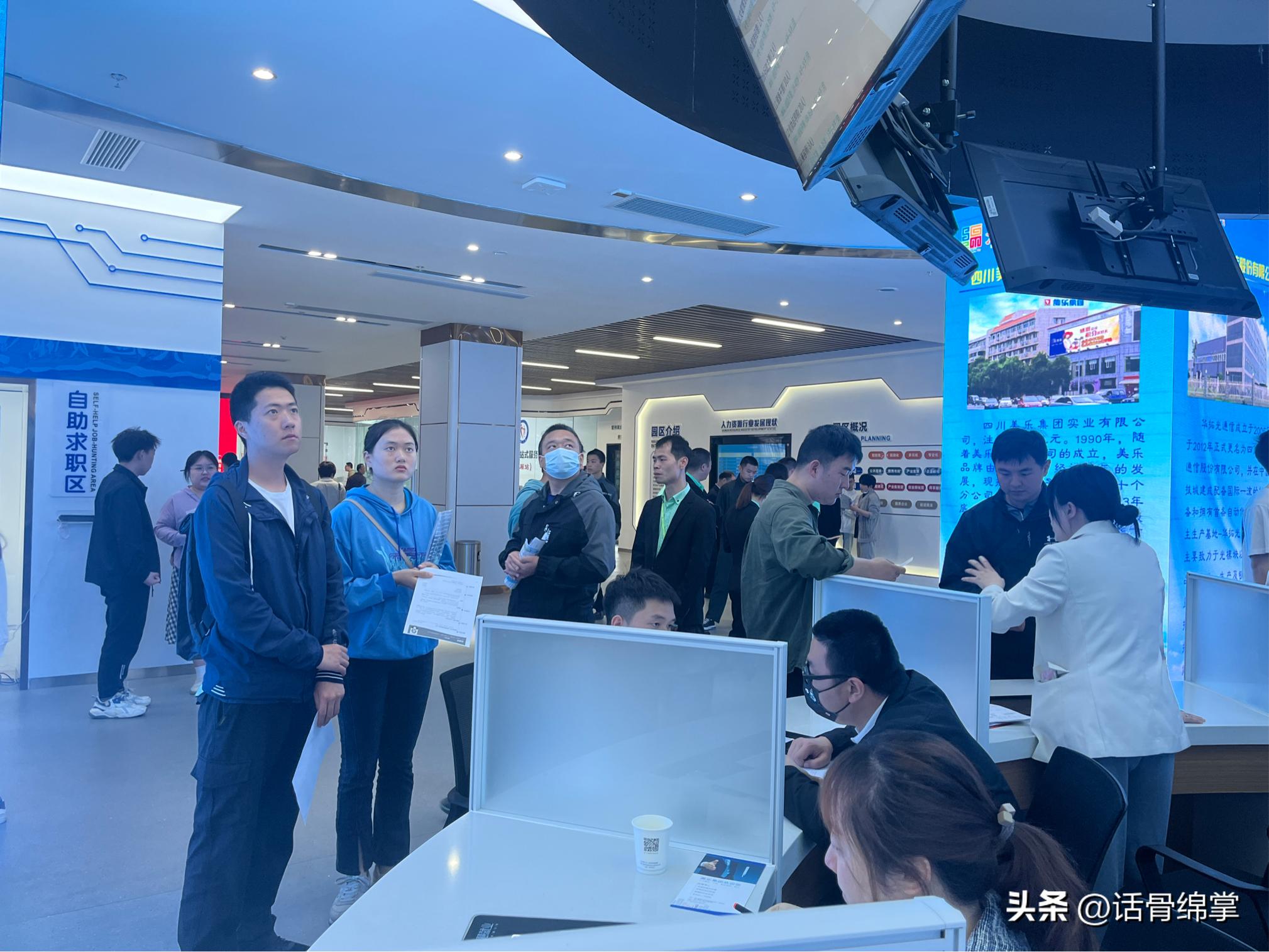 学习之光与成长的魔法，乔梁与叶心仪的最新故事