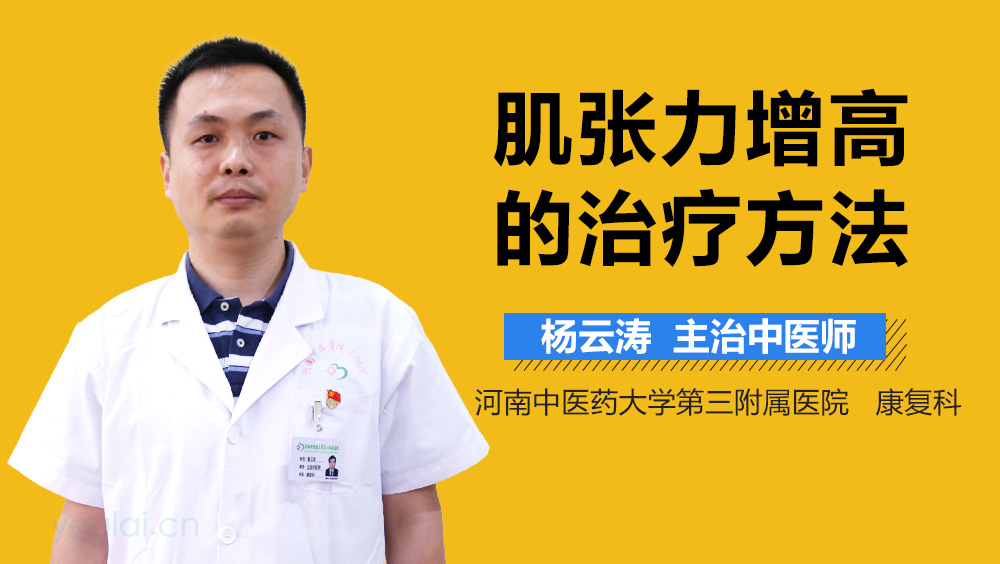 大赢物联 第258页