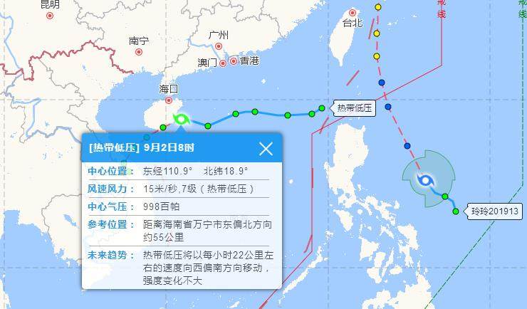 台风13号最新动态，温馨避风港全力应对暴风雨挑战