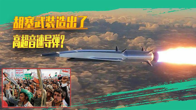 自然美景探索之旅 第8页