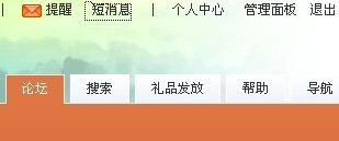 最新地址发布页